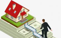 Как оформить ипотеку на вторичное жилье?